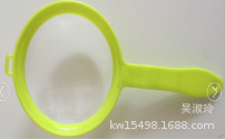 New Plastic Colander Wide Brim Strainer 3-Piece Set Oil Leakage Hot Pot Slotted Ladle Line Leakage Colander Factory Direct Sales