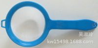 New Plastic Colander Wide Brim Strainer 3-Piece Set Oil Leakage Hot Pot Slotted Ladle Line Leakage Colander Factory Direct Sales