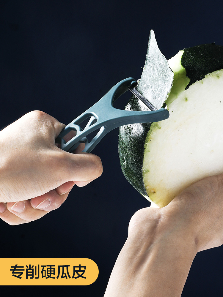 Peler Marvelous Apple Peeler Kitchen Fruit Hide Skinning Knife Plane Household Multifunction Paring Knife Beam Knife