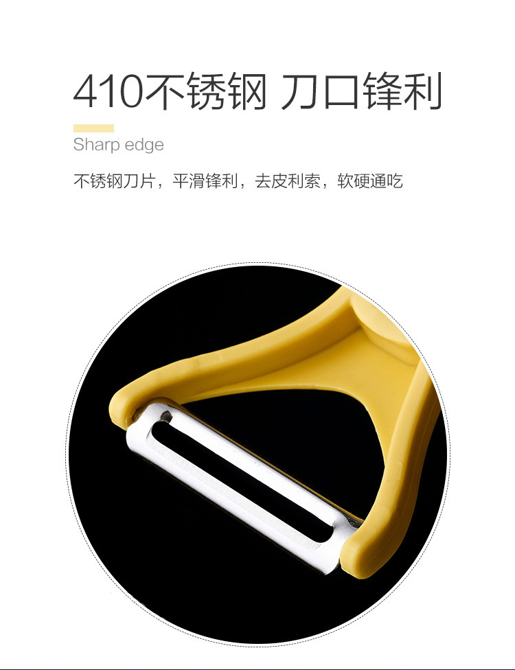 Peler Marvelous Apple Peeler Kitchen Fruit Hide Skinning Knife Plane Household Multifunction Paring Knife Beam Knife Peler Marvelous Apple Peeler Kitchen Fruit Hide Skinning Knife Plane Household Multifunction Paring Knife Beam Knife