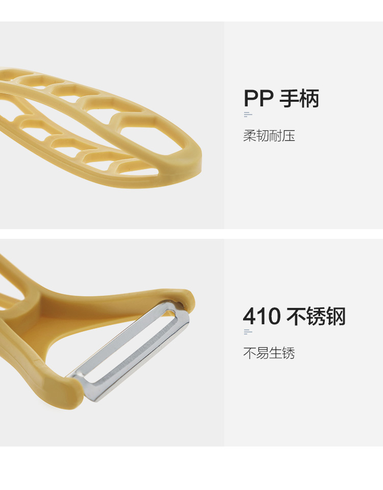 Peler Marvelous Apple Peeler Kitchen Fruit Hide Skinning Knife Plane Household Multifunction Paring Knife Beam Knife Peler Marvelous Apple Peeler Kitchen Fruit Hide Skinning Knife Plane Household Multifunction Paring Knife Beam Knife