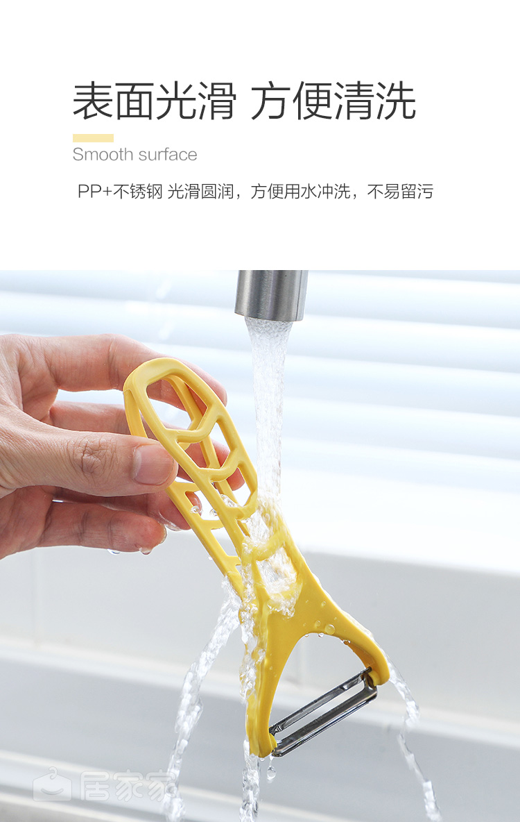 Peler Marvelous Apple Peeler Kitchen Fruit Hide Skinning Knife Plane Household Multifunction Paring Knife Beam Knife Peler Marvelous Apple Peeler Kitchen Fruit Hide Skinning Knife Plane Household Multifunction Paring Knife Beam Knife