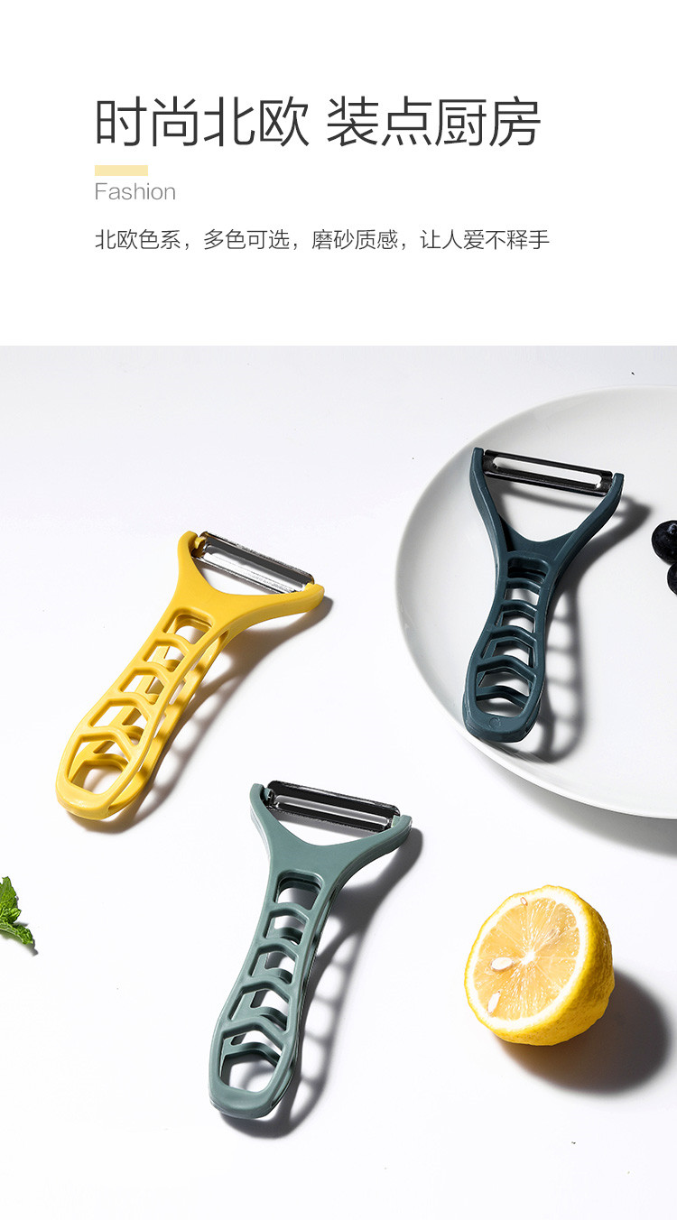 Peler Marvelous Apple Peeler Kitchen Fruit Hide Skinning Knife Plane Household Multifunction Paring Knife Beam Knife Peler Marvelous Apple Peeler Kitchen Fruit Hide Skinning Knife Plane Household Multifunction Paring Knife Beam Knife