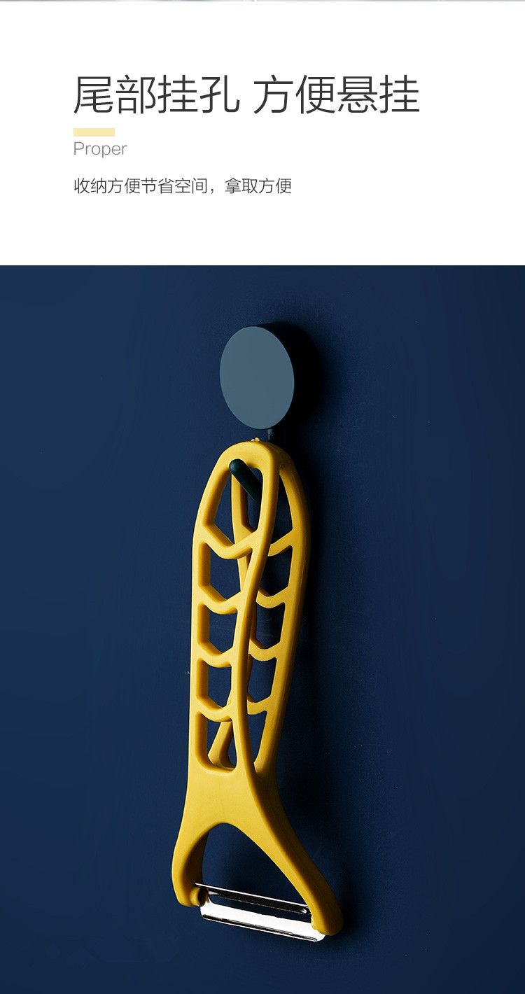 Peler Marvelous Apple Peeler Kitchen Fruit Hide Skinning Knife Plane Household Multifunction Paring Knife Beam Knife Peler Marvelous Apple Peeler Kitchen Fruit Hide Skinning Knife Plane Household Multifunction Paring Knife Beam Knife