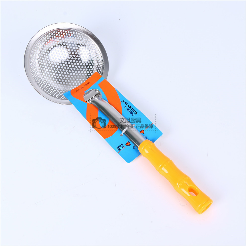 Stainless Steel Colander Household Strainer Filter Screen Deep Frying Hot Pot Strainer Kitchen Supplies