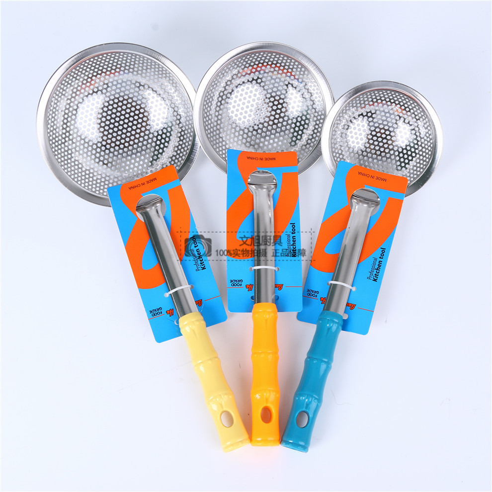 Stainless Steel Colander Household Strainer Filter Screen Deep Frying Hot Pot Strainer Kitchen Supplies