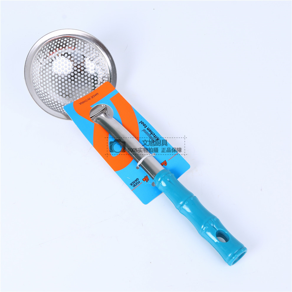 Stainless Steel Colander Household Strainer Filter Screen Deep Frying Hot Pot Strainer Kitchen Supplies