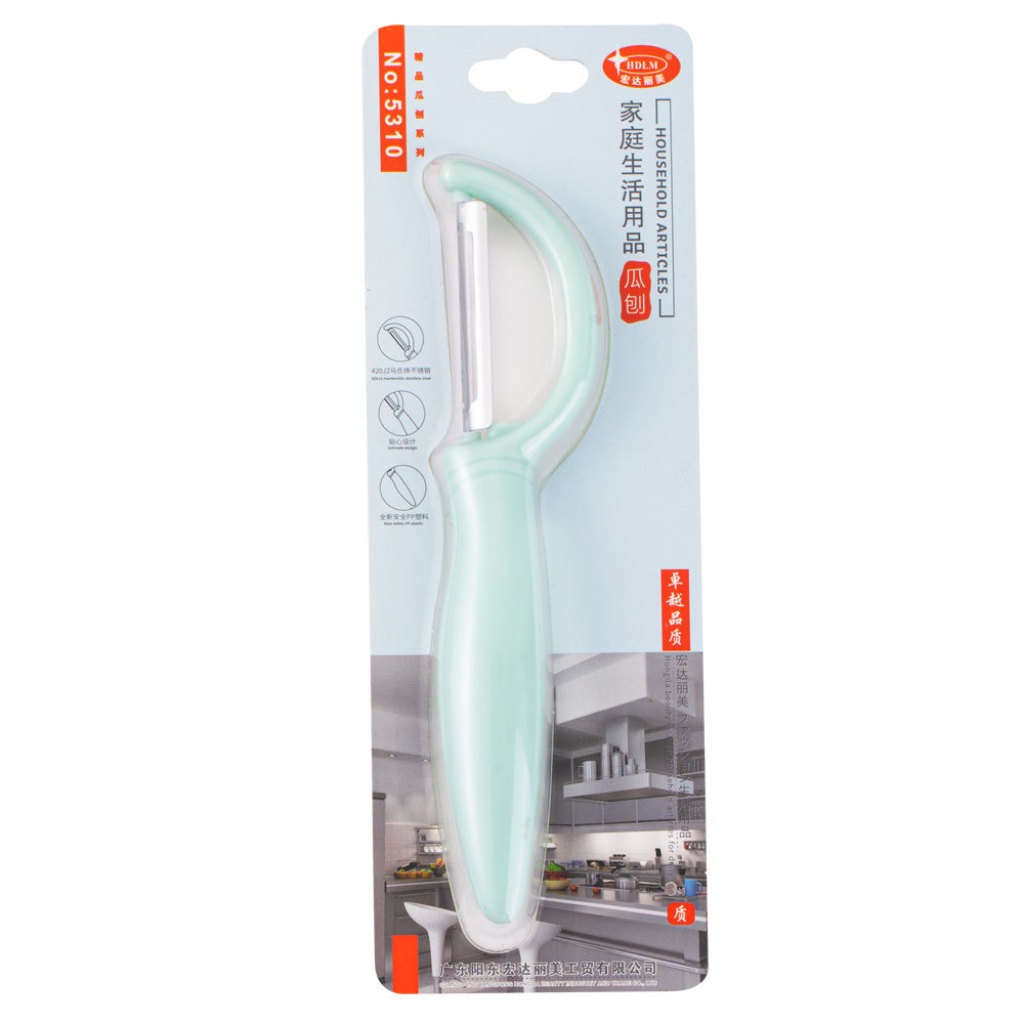 Multifunctional Stainless Steel Peeler Kitchen Gadget Vegetable Melon Fruit Peeler New Household Paring Knife Peeler Multifunctional Stainless Steel Peeler Kitchen Gadget Vegetable Melon Fruit Peeler New Household Paring Knife Peeler
