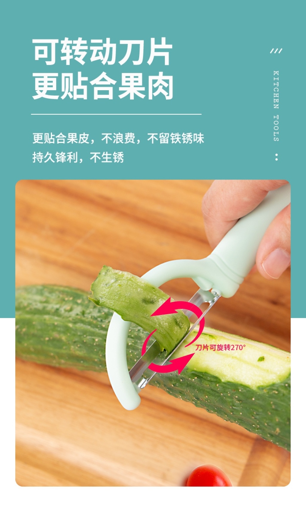 Multifunctional Stainless Steel Peeler Kitchen Gadget Vegetable Melon Fruit Peeler New Household Paring Knife Peeler Multifunctional Stainless Steel Peeler Kitchen Gadget Vegetable Melon Fruit Peeler New Household Paring Knife Peeler