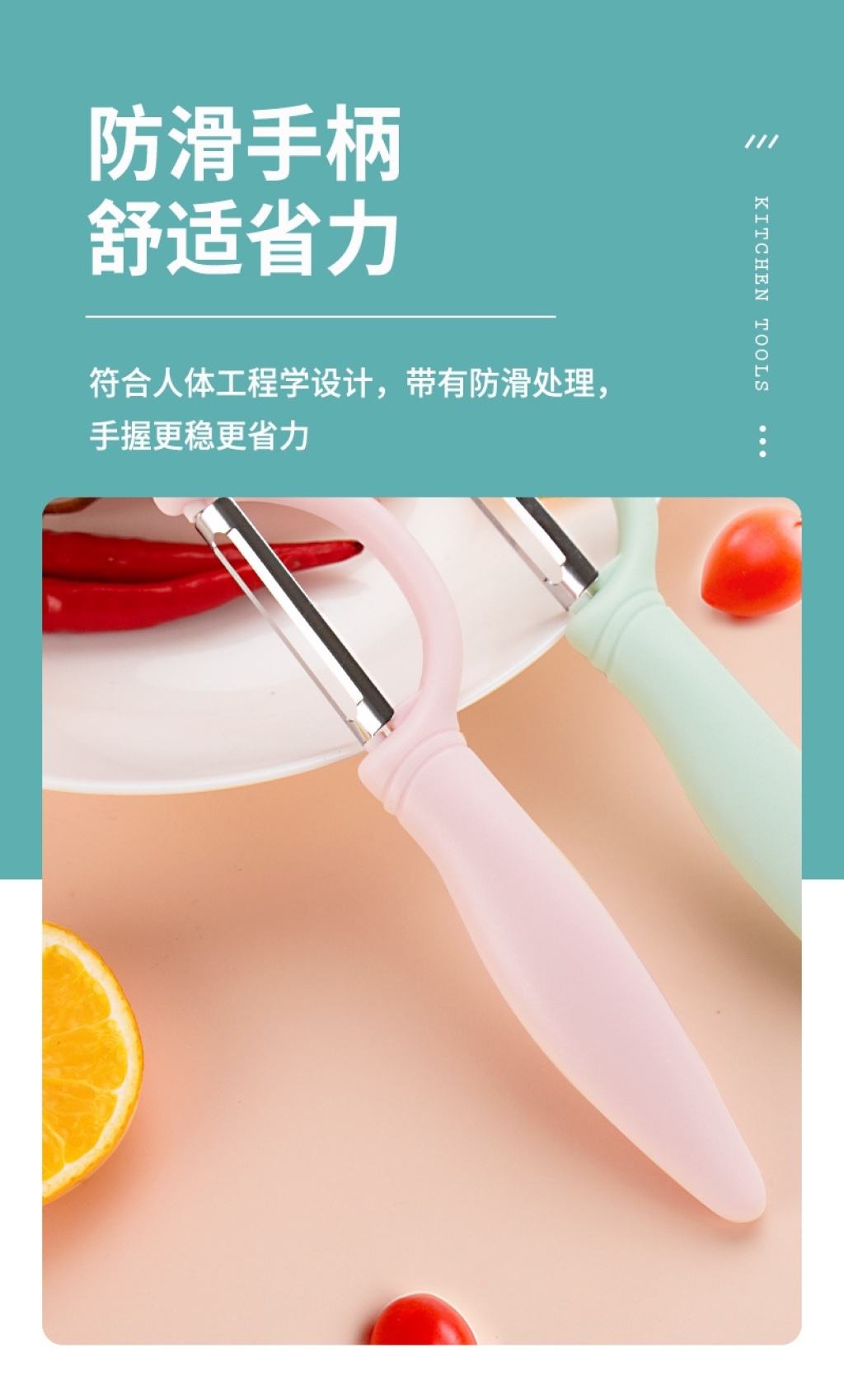 Multifunctional Stainless Steel Peeler Kitchen Gadget Vegetable Melon Fruit Peeler New Household Paring Knife Peeler Multifunctional Stainless Steel Peeler Kitchen Gadget Vegetable Melon Fruit Peeler New Household Paring Knife Peeler