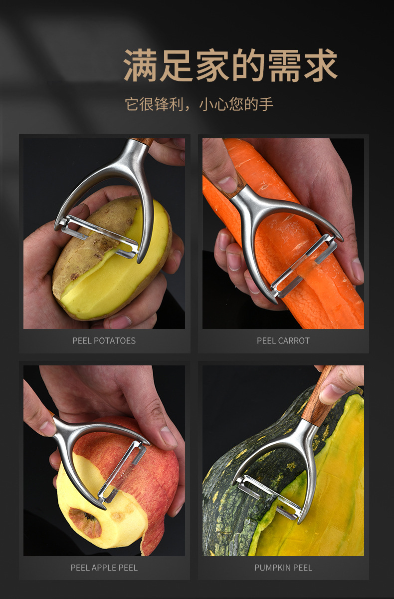 304 Stainless Steel Peeler Fruit Potato Peeling Peeler Kitchen Gadget Paring Knife Set Wholesale