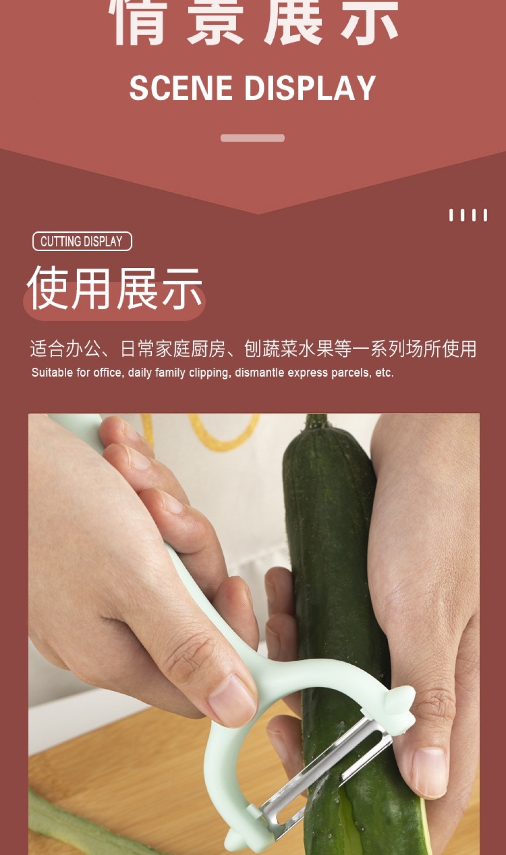 Yangjiang Kitchen Gadget Paring Knife Stainless Steel Household Vegetable and Fruit Digging Peeler Apple Potato Peeler Yangjiang Kitchen Gadget Paring Knife Stainless Steel Household Vegetable and Fruit Digging Peeler Apple Potato Peeler