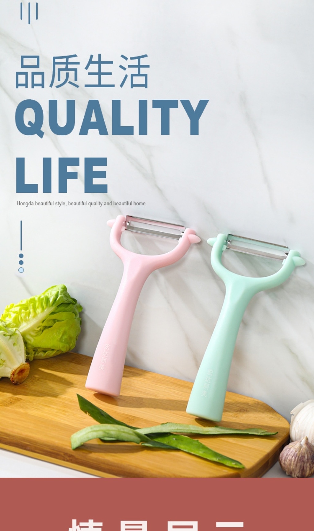 Yangjiang Kitchen Gadget Paring Knife Stainless Steel Household Vegetable and Fruit Digging Peeler Apple Potato Peeler Yangjiang Kitchen Gadget Paring Knife Stainless Steel Household Vegetable and Fruit Digging Peeler Apple Potato Peeler