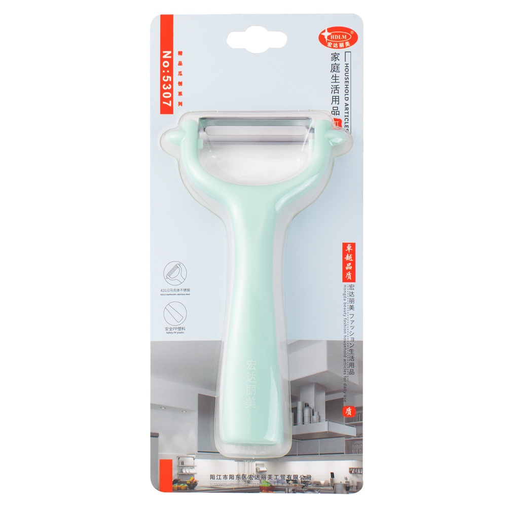 Yangjiang Kitchen Gadget Paring Knife Stainless Steel Household Vegetable and Fruit Digging Peeler Apple Potato Peeler