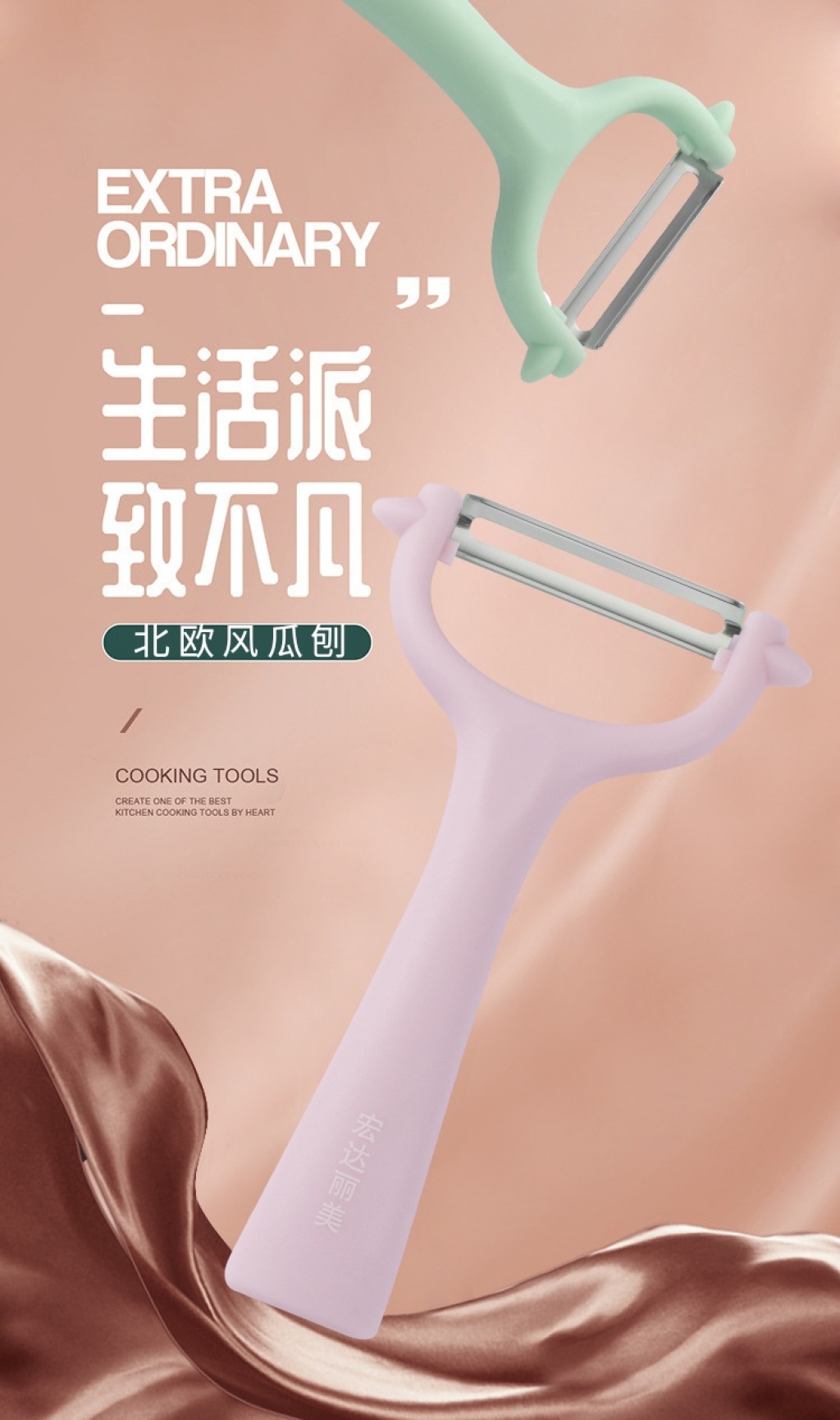 Yangjiang Kitchen Gadget Paring Knife Stainless Steel Household Vegetable and Fruit Digging Peeler Apple Potato Peeler Yangjiang Kitchen Gadget Paring Knife Stainless Steel Household Vegetable and Fruit Digging Peeler Apple Potato Peeler