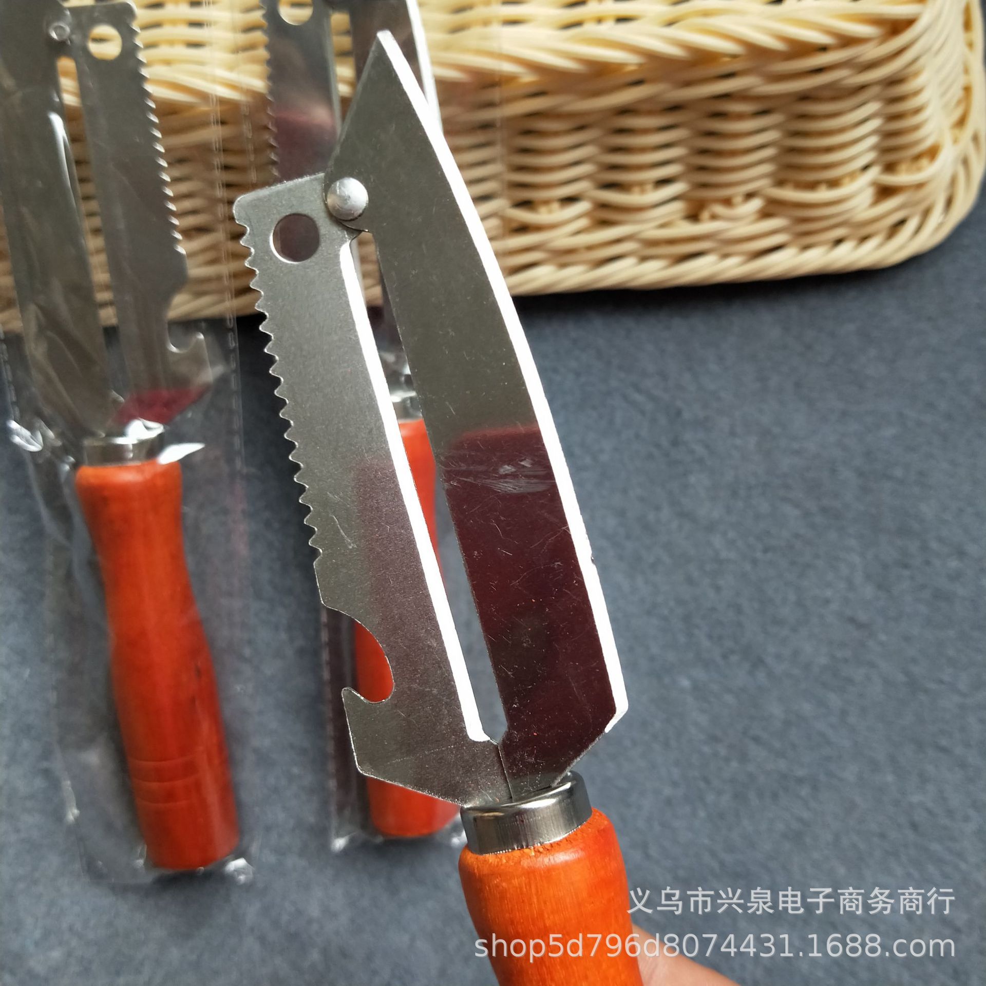 One Yuan and Two Yuan Peeler Multifunctional Paring Knife Peeler Peeling Knife Peeler Dual-Use Household Peeler One Yuan and Two Yuan Peeler Multifunctional Paring Knife Peeler Peeling Knife Peeler Dual-Use Household Peeler