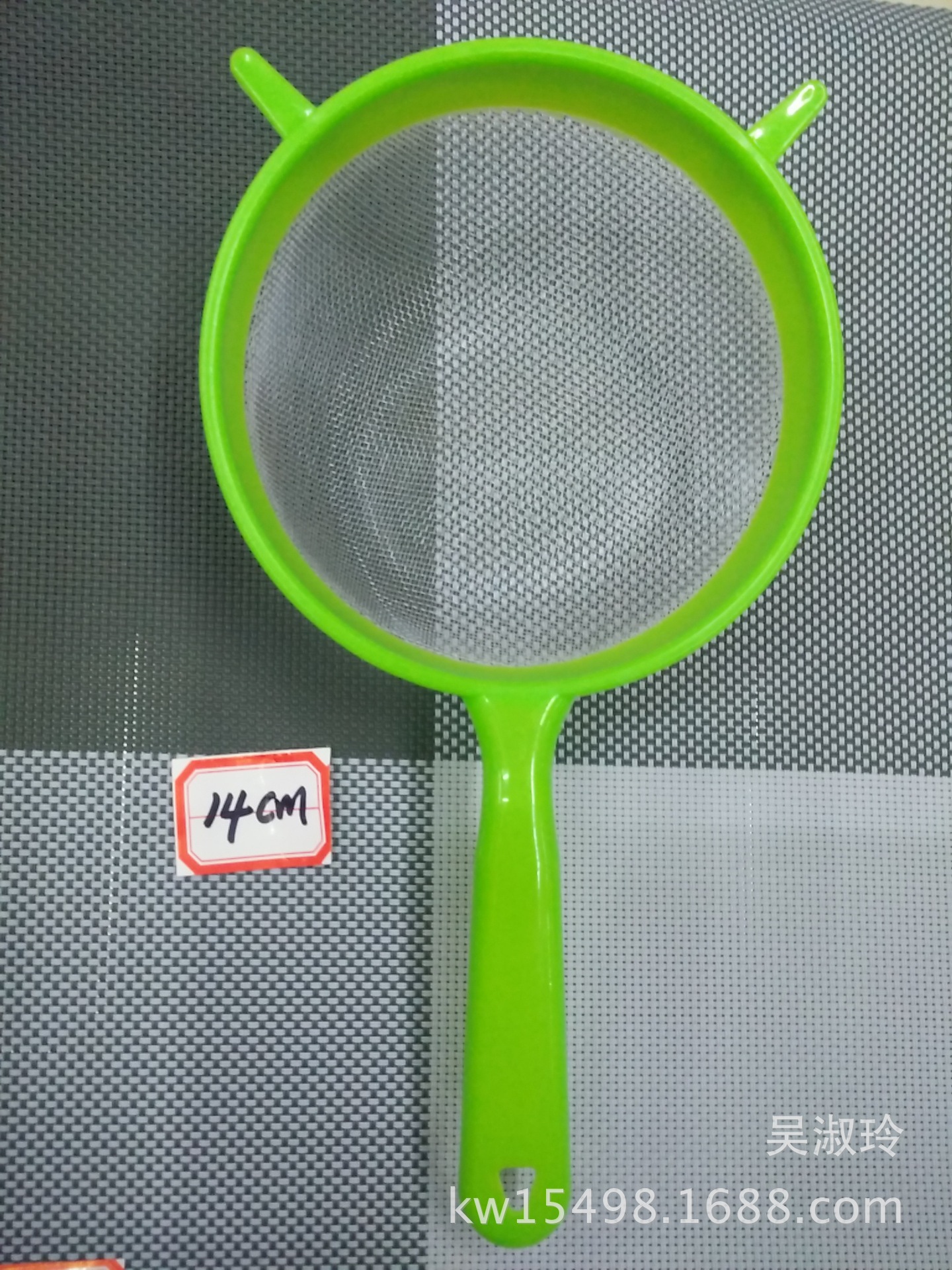 Factory Direct Sales New Plastic Colander Multi-Functional Strainer Oil Leakage Hot Pot Slotted Ladle Line Leakage Colander New