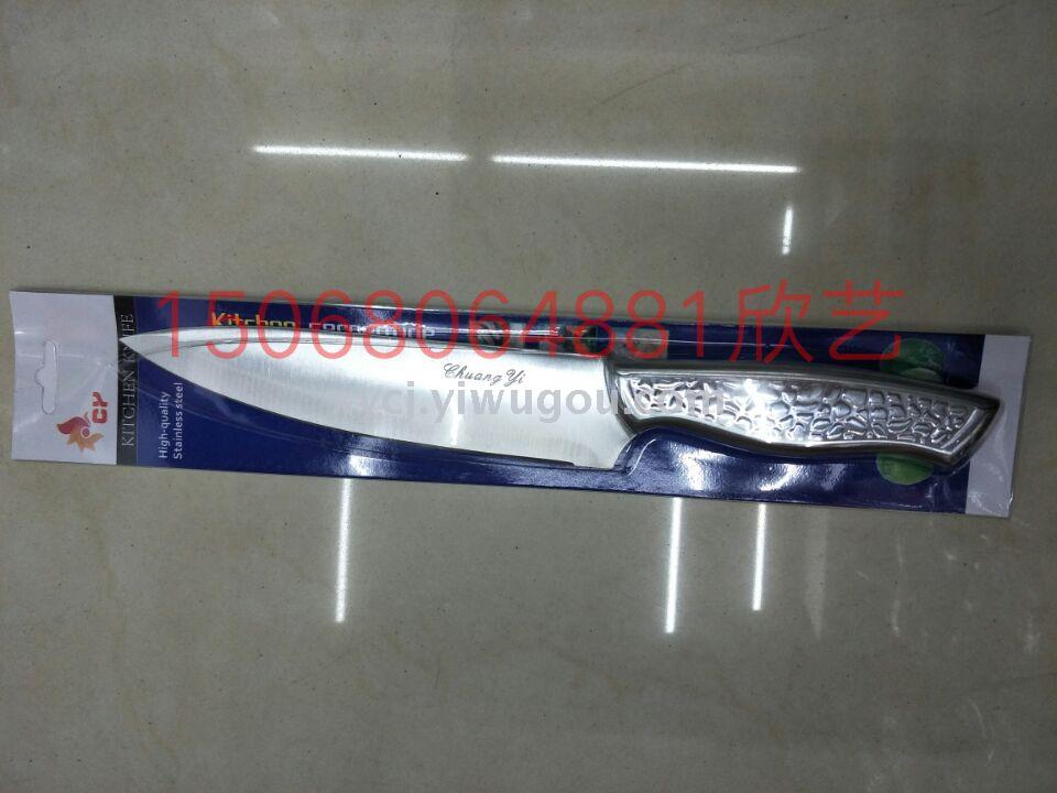 New kitchen kitchen knife chef's knife paring knife bread knife New kitchen kitchen knife chef's knife paring knife bread knife