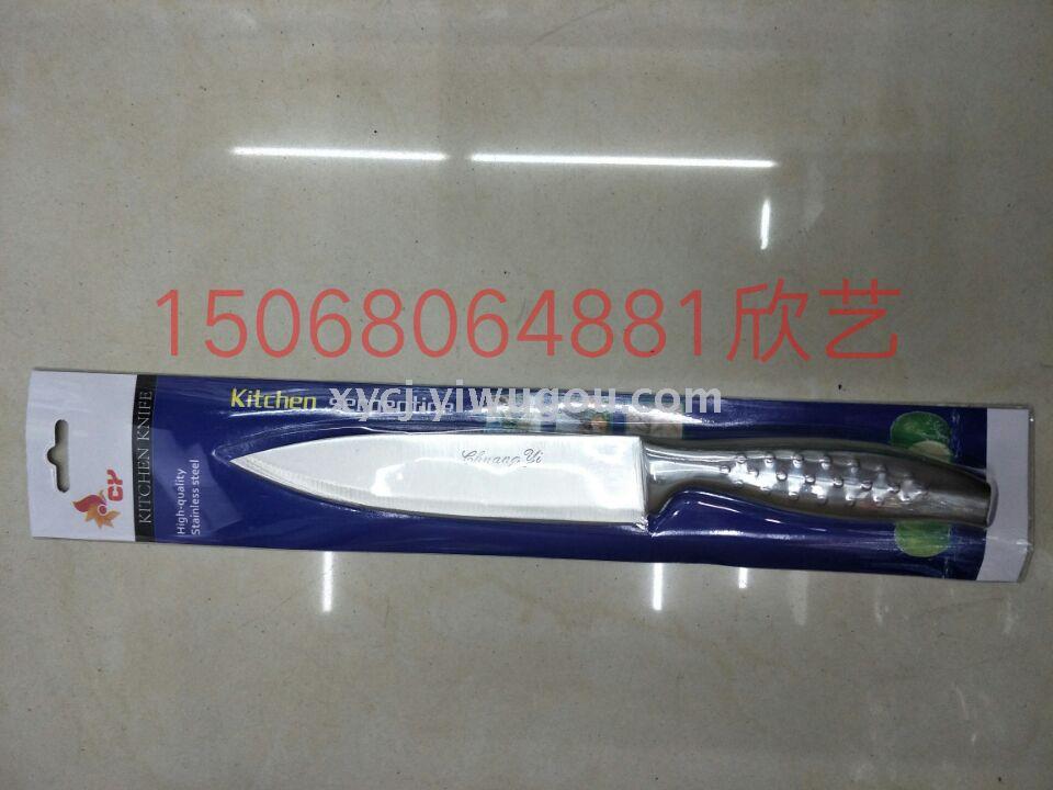 New kitchen kitchen knife chef's knife paring knife bread knife New kitchen kitchen knife chef's knife paring knife bread knife