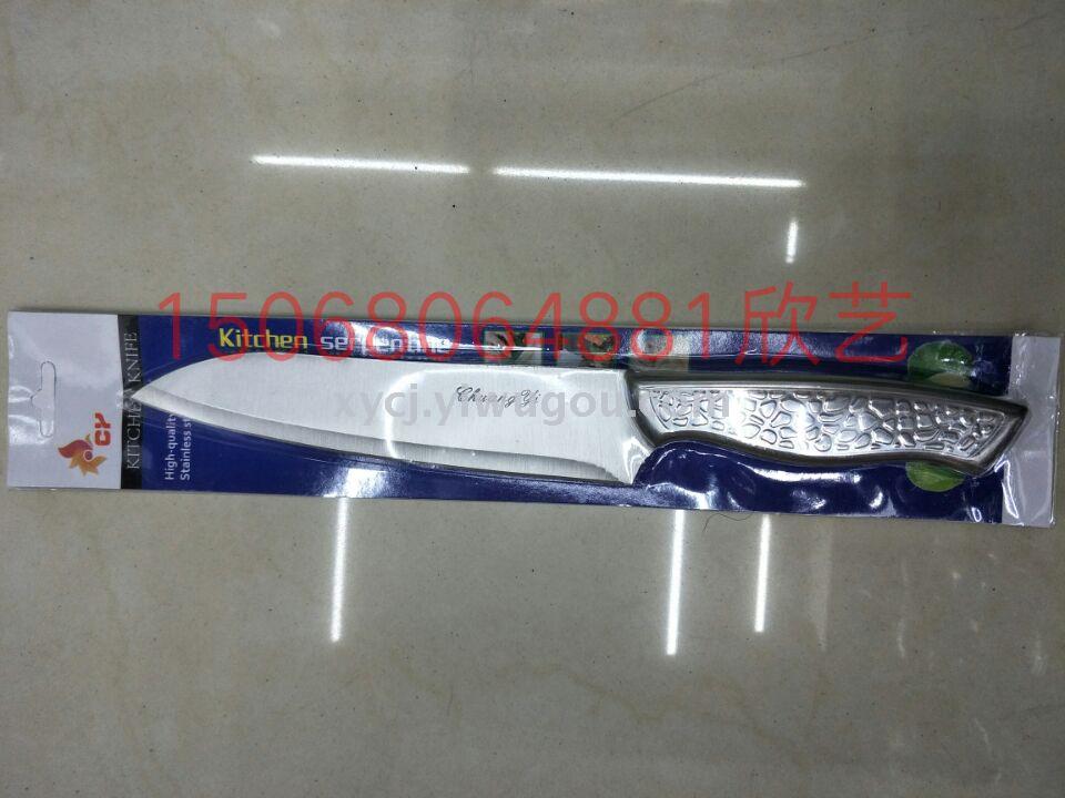 New kitchen kitchen knife chef's knife paring knife bread knife New kitchen kitchen knife chef's knife paring knife bread knife