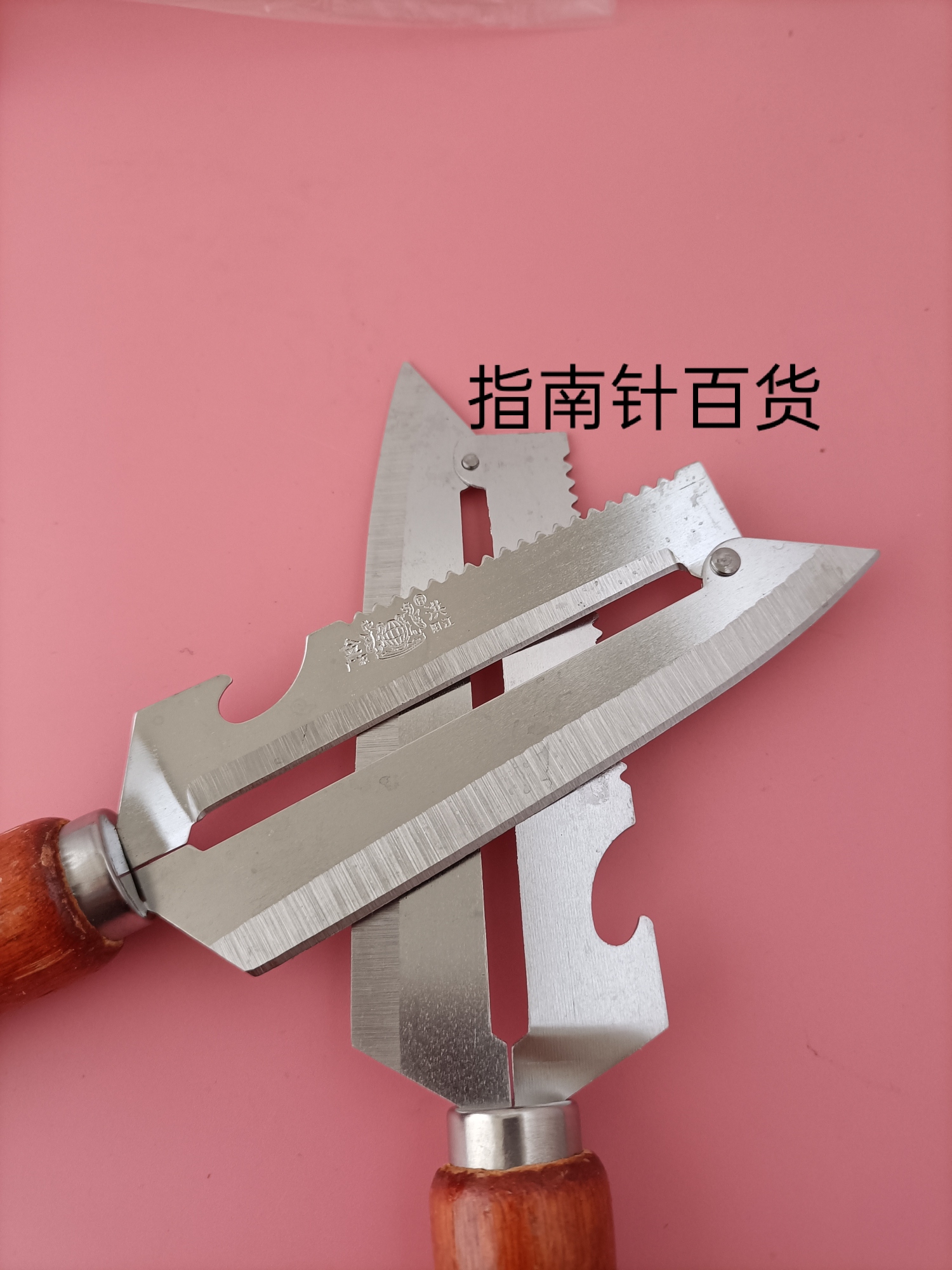 Stainless Steel Apple Peeler Peeler Fruit Knife Multifunction Paring Knife Kitchen Multi-Purpose Planer Peeling Knife