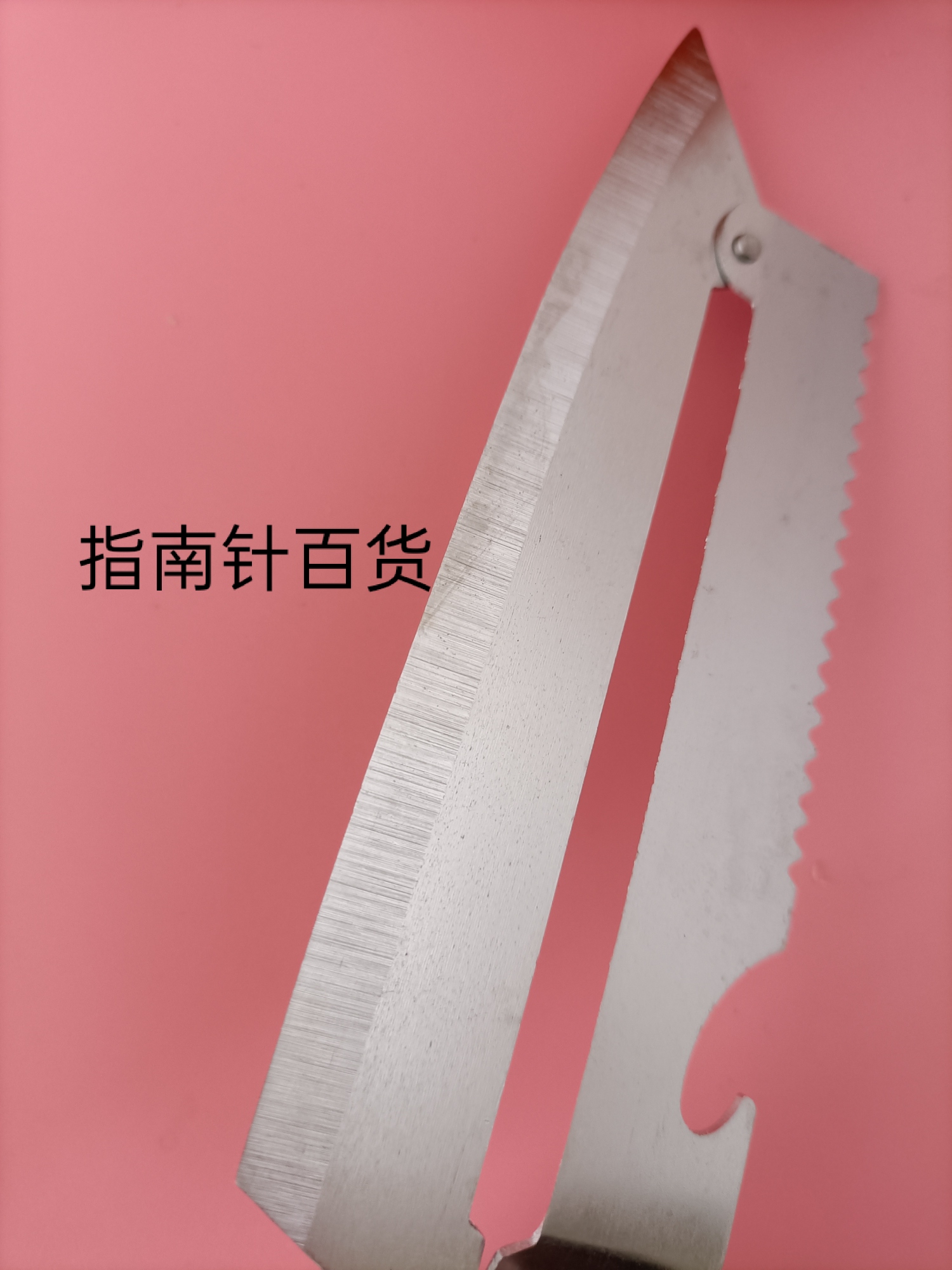 Stainless Steel Apple Peeler Peeler Fruit Knife Multifunction Paring Knife Kitchen Multi-Purpose Planer Peeling Knife