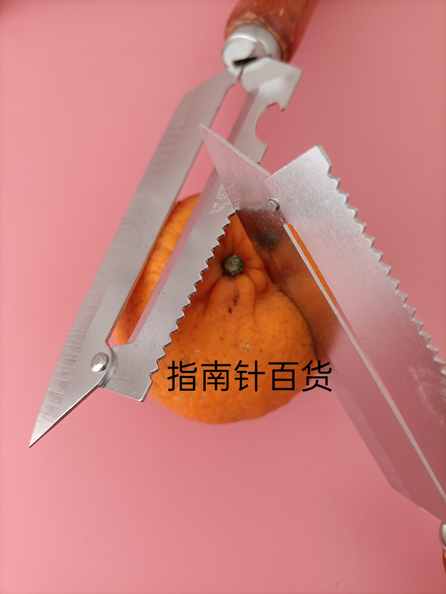 Stainless Steel Apple Peeler Peeler Fruit Knife Multifunction Paring Knife Kitchen Multi-Purpose Planer Peeling Knife
