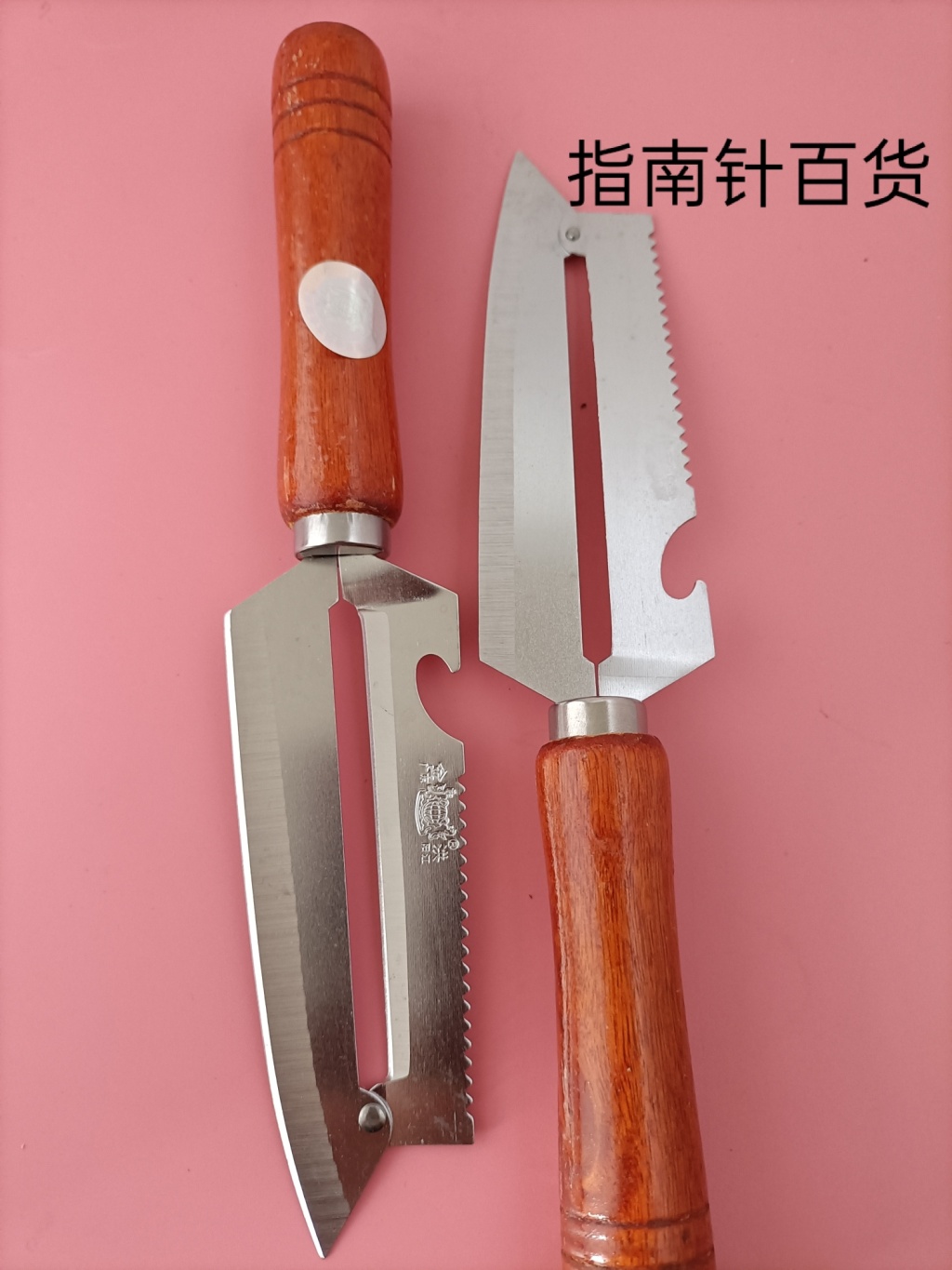 Stainless Steel Apple Peeler Peeler Fruit Knife Multifunction Paring Knife Kitchen Multi-Purpose Planer Peeling Knife Stainless Steel Apple Peeler Peeler Fruit Knife Multifunction Paring Knife Kitchen Multi-Purpose Planer Peeling Knife