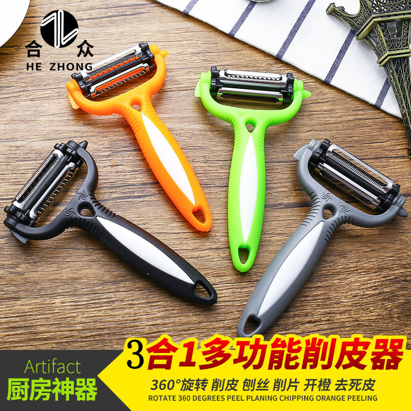 Hezhong Three-in-One Multifunctional Paring Knife Tools for Cutting Fruit Rotating Peeling Peeler Grater Kitchen Gadget