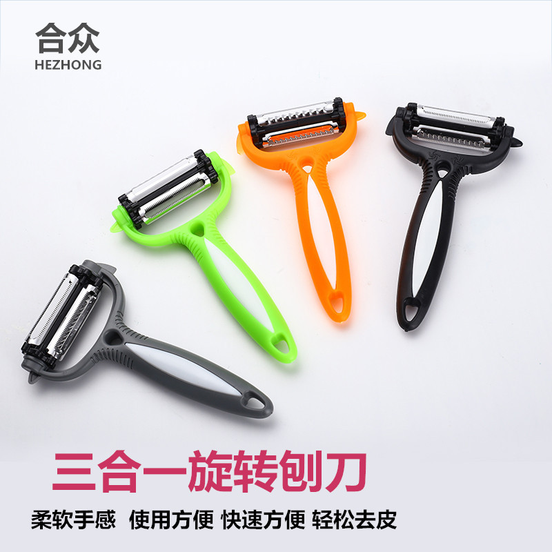 Hezhong Three-in-One Multifunctional Paring Knife Tools for Cutting Fruit Rotating Peeling Peeler Grater Kitchen Gadget