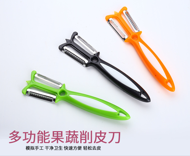 Hezhong Three-in-One Multifunctional Paring Knife Tools for Cutting Fruit Rotating Peeling Peeler Grater Kitchen Gadget Hezhong Three-in-One Multifunctional Paring Knife Tools for Cutting Fruit Rotating Peeling Peeler Grater Kitchen Gadget