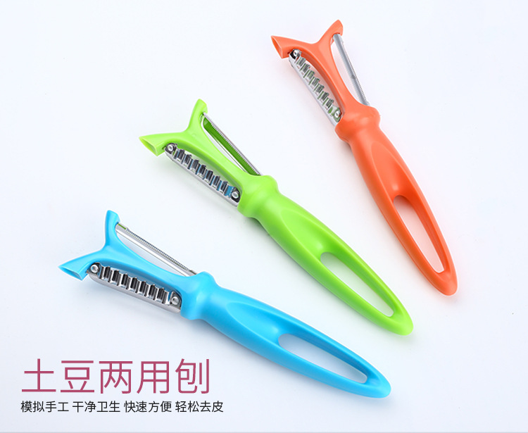 Hezhong Three-in-One Multifunctional Paring Knife Tools for Cutting Fruit Rotating Peeling Peeler Grater Kitchen Gadget Hezhong Three-in-One Multifunctional Paring Knife Tools for Cutting Fruit Rotating Peeling Peeler Grater Kitchen Gadget