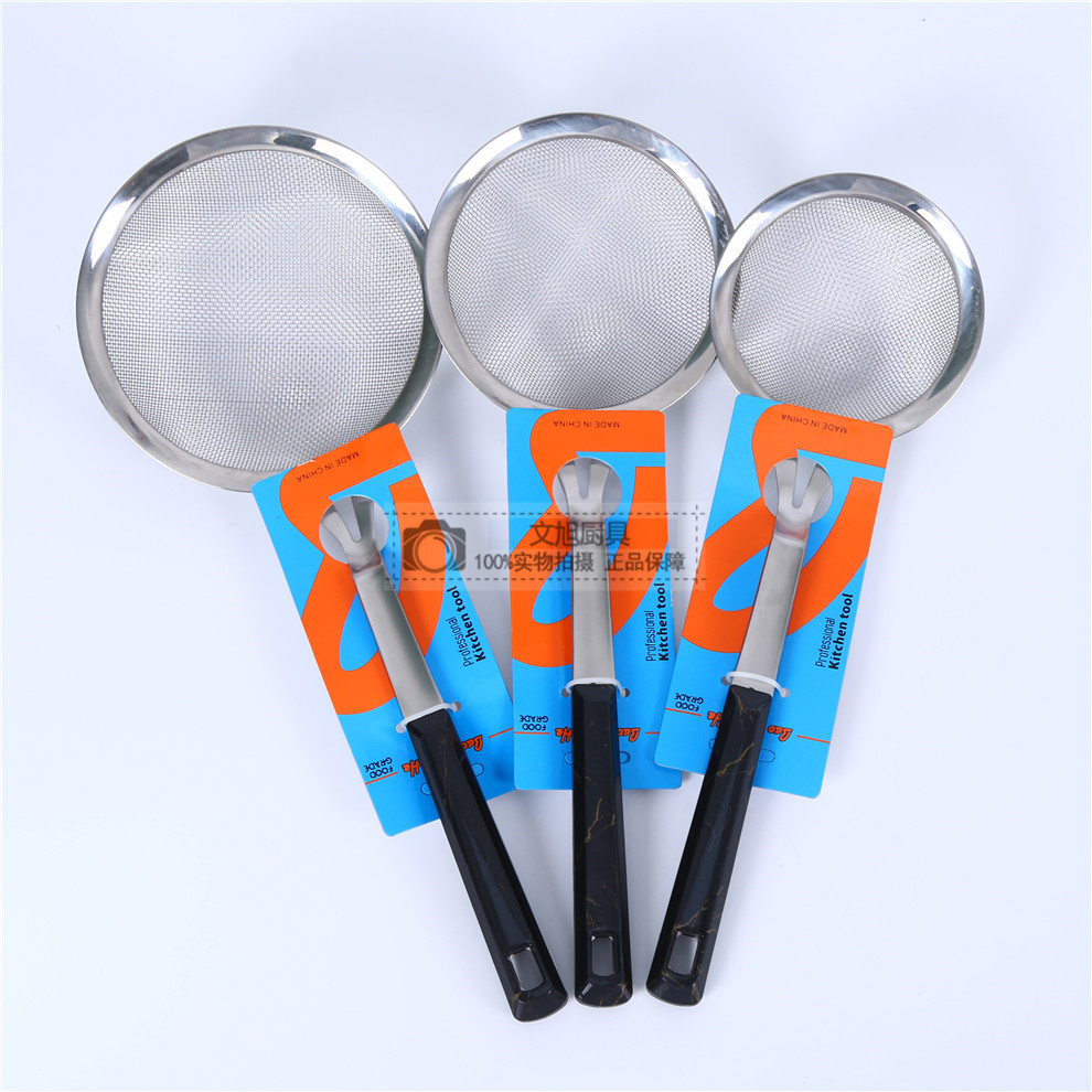 Stainless Steel Colander Household Kitchen Dumplings Noodles Strainer Wall Hanging Hot Pot Spoon Thickened Punching Frying Filter Strainer