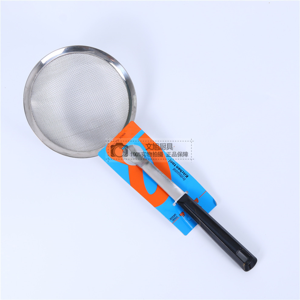 Stainless Steel Colander Household Kitchen Dumplings Noodles Strainer Wall Hanging Hot Pot Spoon Thickened Punching Frying Filter Strainer Stainless Steel Colander Household Kitchen Dumplings Noodles Strainer Wall Hanging Hot Pot Spoon Thickened Punching Frying Filter Strainer