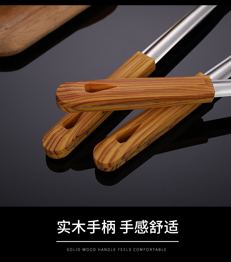 Household Kitchen Stainless Steel Wood Grain Kitchenware Thickened Spatula Colander Spatula with a Wooden Handle Meal Spoon Wholesale