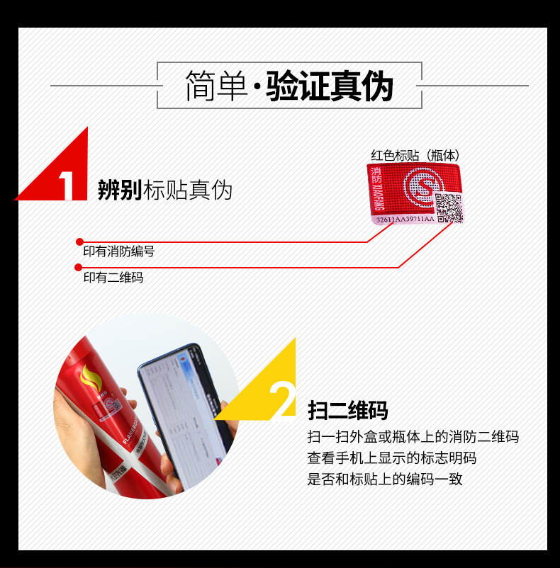 Car Safety Emergency Supplies Car Household Portable WaterBased Fire Extinguishers Vehicle WaterBased Fire Extinguisher Car Safety Emergency Supplies Car Household Portable WaterBased Fire Extinguishers Vehicle WaterBased Fire Extinguisher