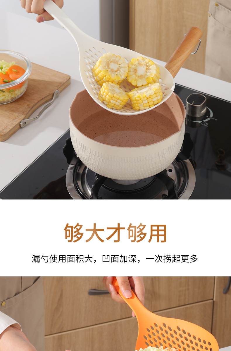 Plastic Net Hongda Colander Kitchen Strainer Long Handle Hot Pot Dumpling Noodles Soup round High Temperature Resistant Artifact Plastic Net Hongda Colander Kitchen Strainer Long Handle Hot Pot Dumpling Noodles Soup round High Temperature Resistant Artifact