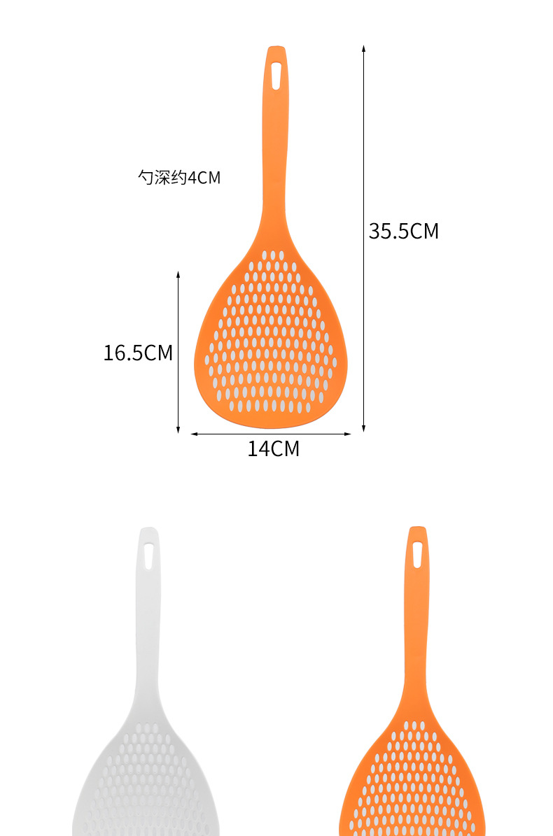 Plastic Net Hongda Colander Kitchen Strainer Long Handle Hot Pot Dumpling Noodles Soup round High Temperature Resistant Artifact Plastic Net Hongda Colander Kitchen Strainer Long Handle Hot Pot Dumpling Noodles Soup round High Temperature Resistant Artifact