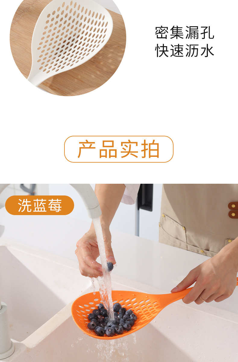 Plastic Net Hongda Colander Kitchen Strainer Long Handle Hot Pot Dumpling Noodles Soup round High Temperature Resistant Artifact Plastic Net Hongda Colander Kitchen Strainer Long Handle Hot Pot Dumpling Noodles Soup round High Temperature Resistant Artifact