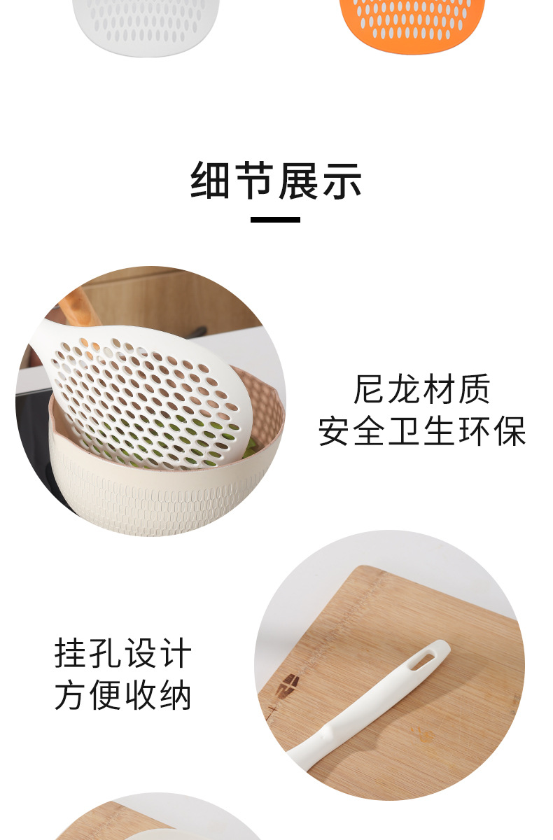 Plastic Net Hongda Colander Kitchen Strainer Long Handle Hot Pot Dumpling Noodles Soup round High Temperature Resistant Artifact Plastic Net Hongda Colander Kitchen Strainer Long Handle Hot Pot Dumpling Noodles Soup round High Temperature Resistant Artifact