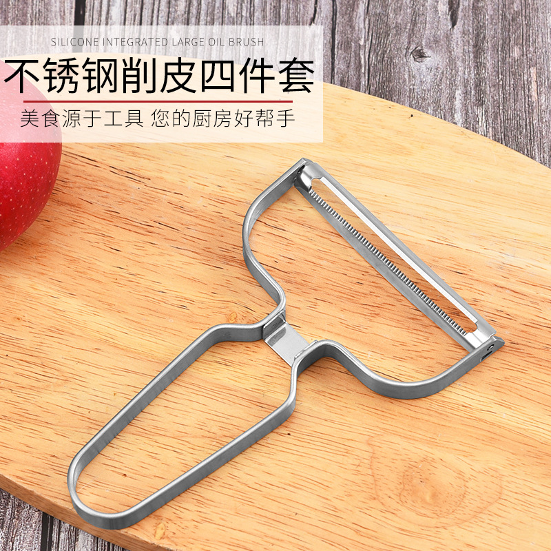 Factory Direct Sales Household Peeler Set Stainless Steel Paring Knife 4-Piece Set Melon Fruit Peeler Kitchen Gadget