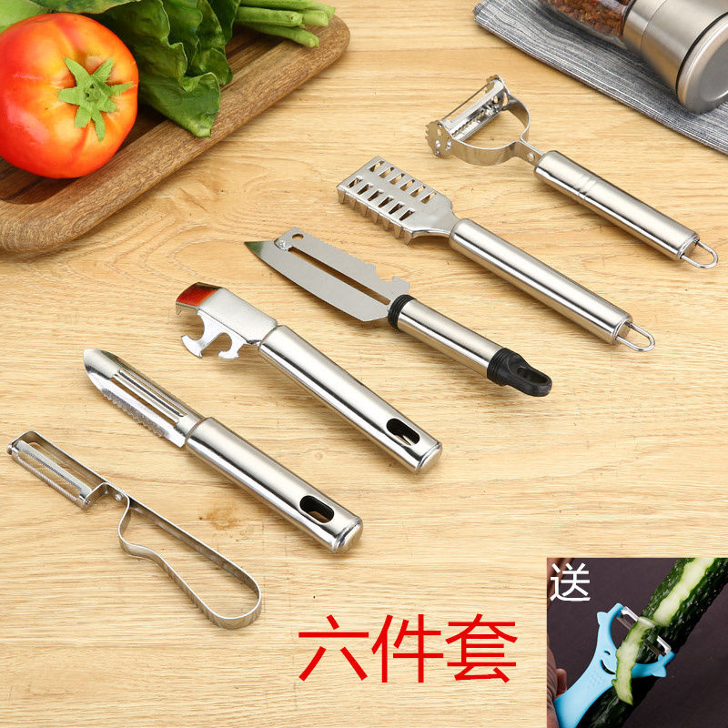 6-Piece Set/2-Piece Set Multifunctional Paring Knife Potatoes Grater Kitchen Supplies Fruit Knife Marvelous Apple Peeler 6-Piece Set/2-Piece Set Multifunctional Paring Knife Potatoes Grater Kitchen Supplies Fruit Knife Marvelous Apple Peeler