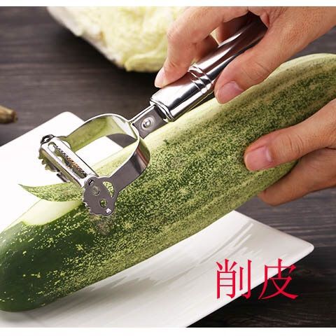 6-Piece Set/2-Piece Set Multifunctional Paring Knife Potatoes Grater Kitchen Supplies Fruit Knife Marvelous Apple Peeler 6-Piece Set/2-Piece Set Multifunctional Paring Knife Potatoes Grater Kitchen Supplies Fruit Knife Marvelous Apple Peeler