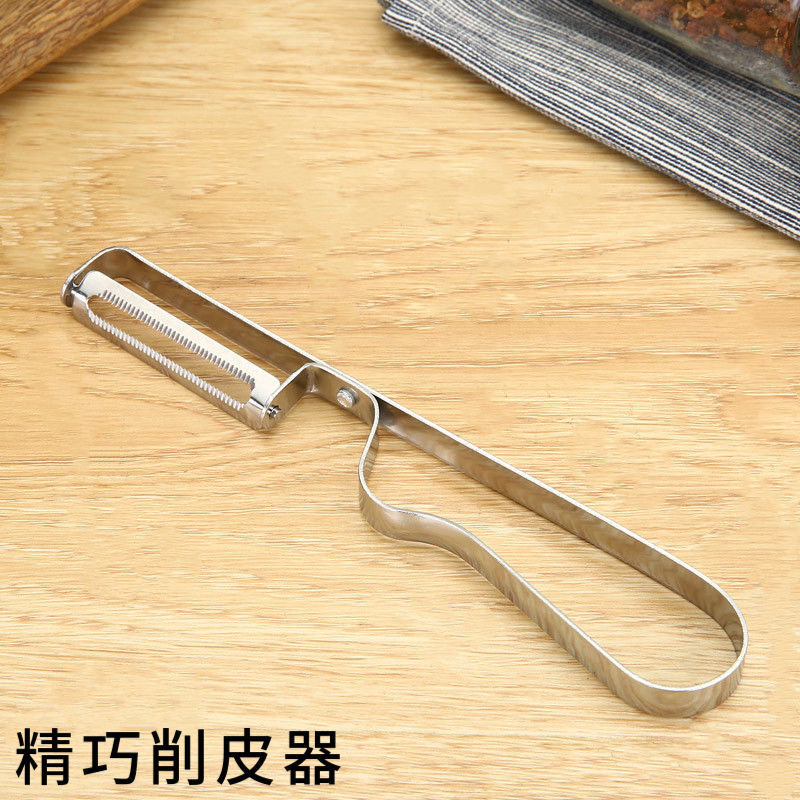 6-Piece Set/2-Piece Set Multifunctional Paring Knife Potatoes Grater Kitchen Supplies Fruit Knife Marvelous Apple Peeler 6-Piece Set/2-Piece Set Multifunctional Paring Knife Potatoes Grater Kitchen Supplies Fruit Knife Marvelous Apple Peeler