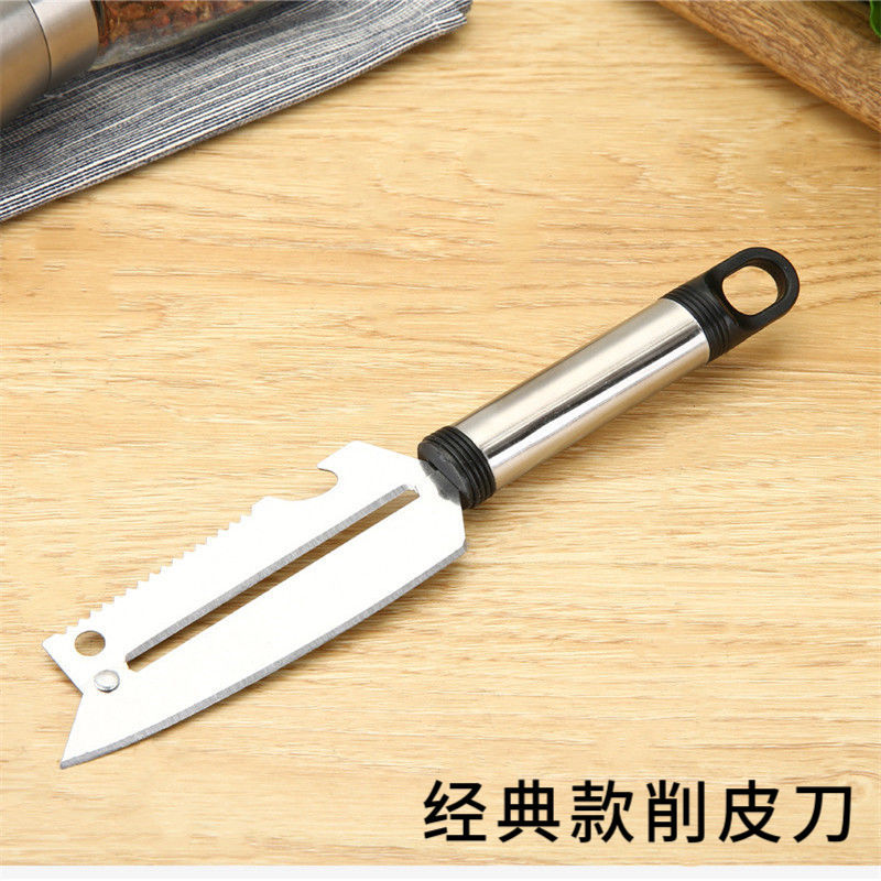6-Piece Set/2-Piece Set Multifunctional Paring Knife Potatoes Grater Kitchen Supplies Fruit Knife Marvelous Apple Peeler 6-Piece Set/2-Piece Set Multifunctional Paring Knife Potatoes Grater Kitchen Supplies Fruit Knife Marvelous Apple Peeler