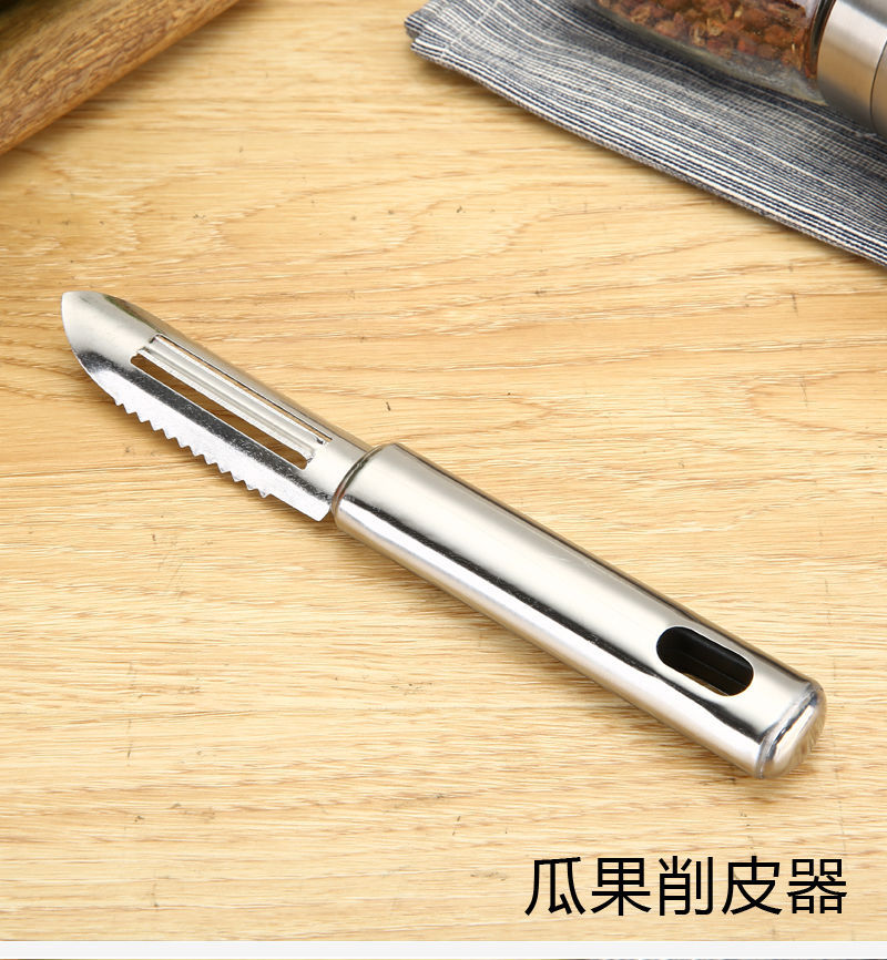 6-Piece Set/2-Piece Set Multifunctional Paring Knife Potatoes Grater Kitchen Supplies Fruit Knife Marvelous Apple Peeler 6-Piece Set/2-Piece Set Multifunctional Paring Knife Potatoes Grater Kitchen Supplies Fruit Knife Marvelous Apple Peeler