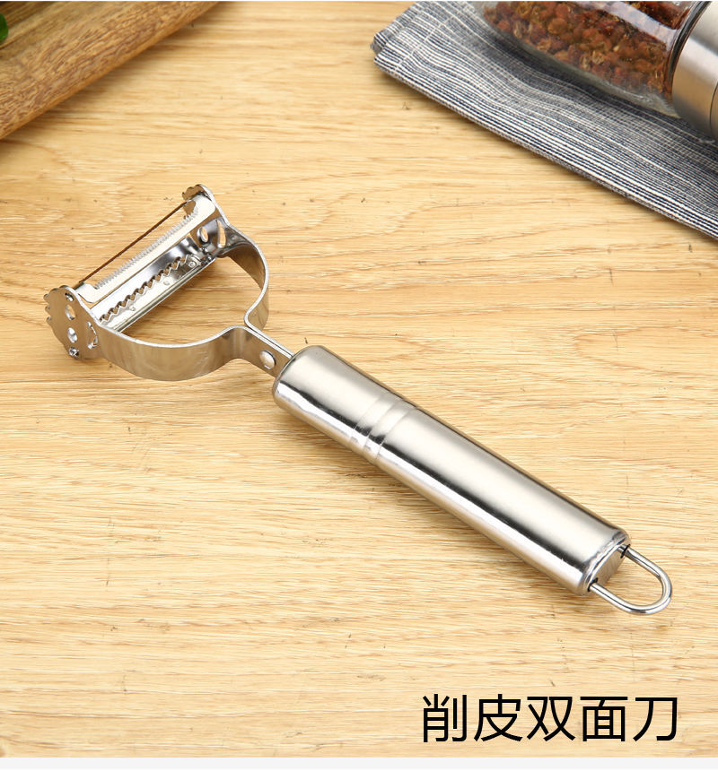 6-Piece Set/2-Piece Set Multifunctional Paring Knife Potatoes Grater Kitchen Supplies Fruit Knife Marvelous Apple Peeler 6-Piece Set/2-Piece Set Multifunctional Paring Knife Potatoes Grater Kitchen Supplies Fruit Knife Marvelous Apple Peeler