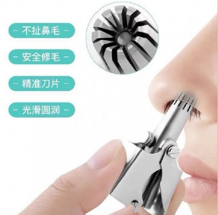 Multifunctional Rotary Paring Knife