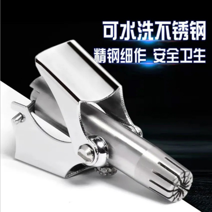 Multifunctional Rotary Paring Knife