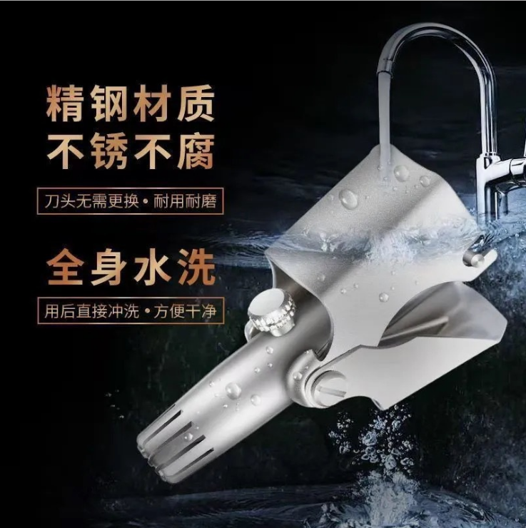 Multifunctional Rotary Paring Knife